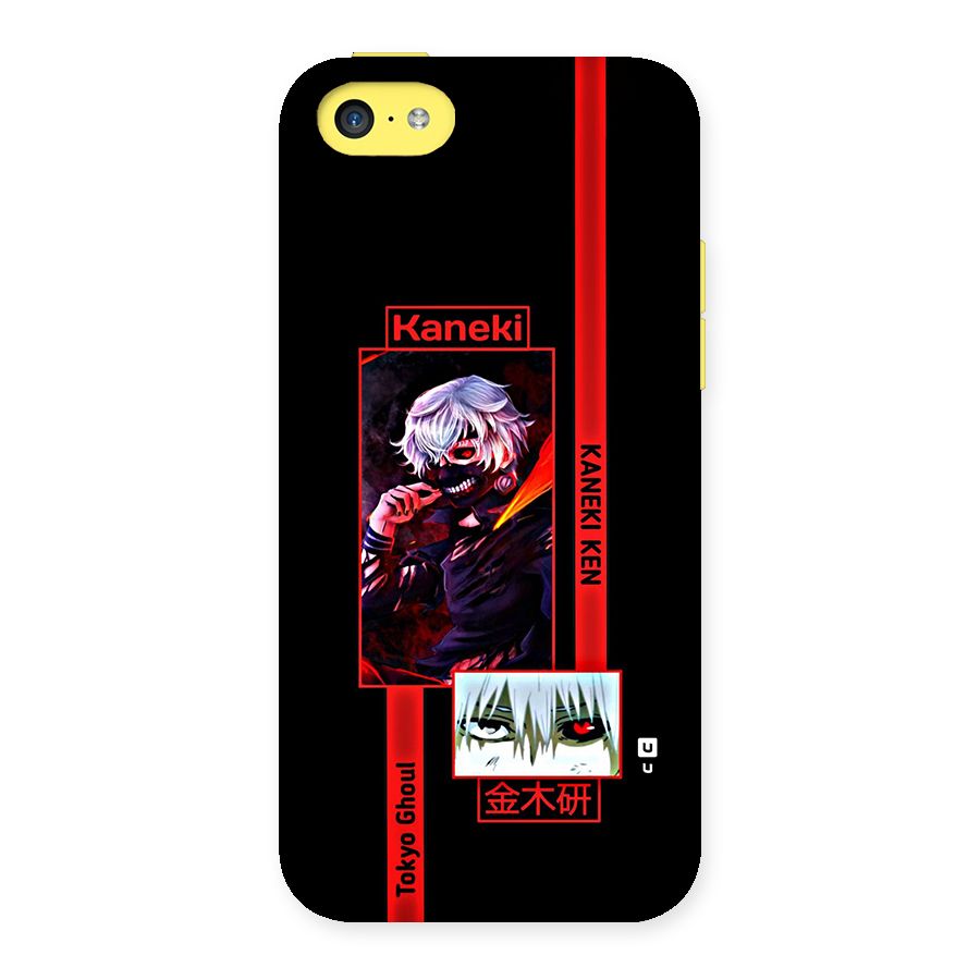 Tokyo Ghoul Kaneki Art Back Case for iPhone 5C