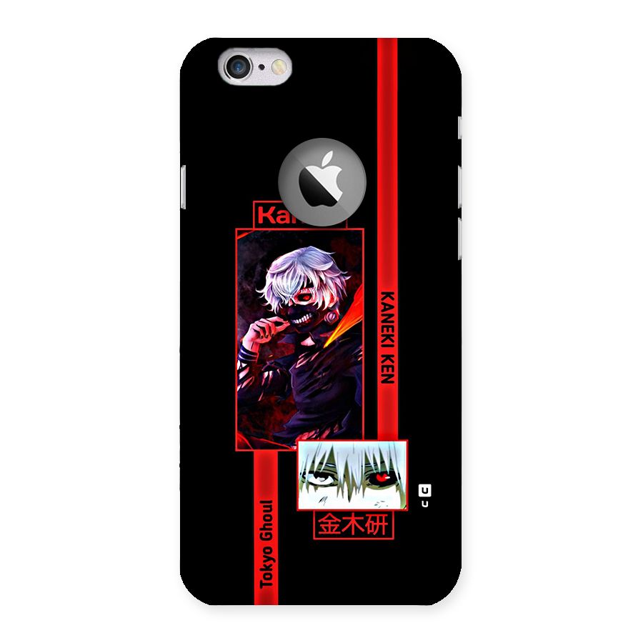 Tokyo Ghoul Kaneki Art Back Case for iPhone 6 Logo Cut