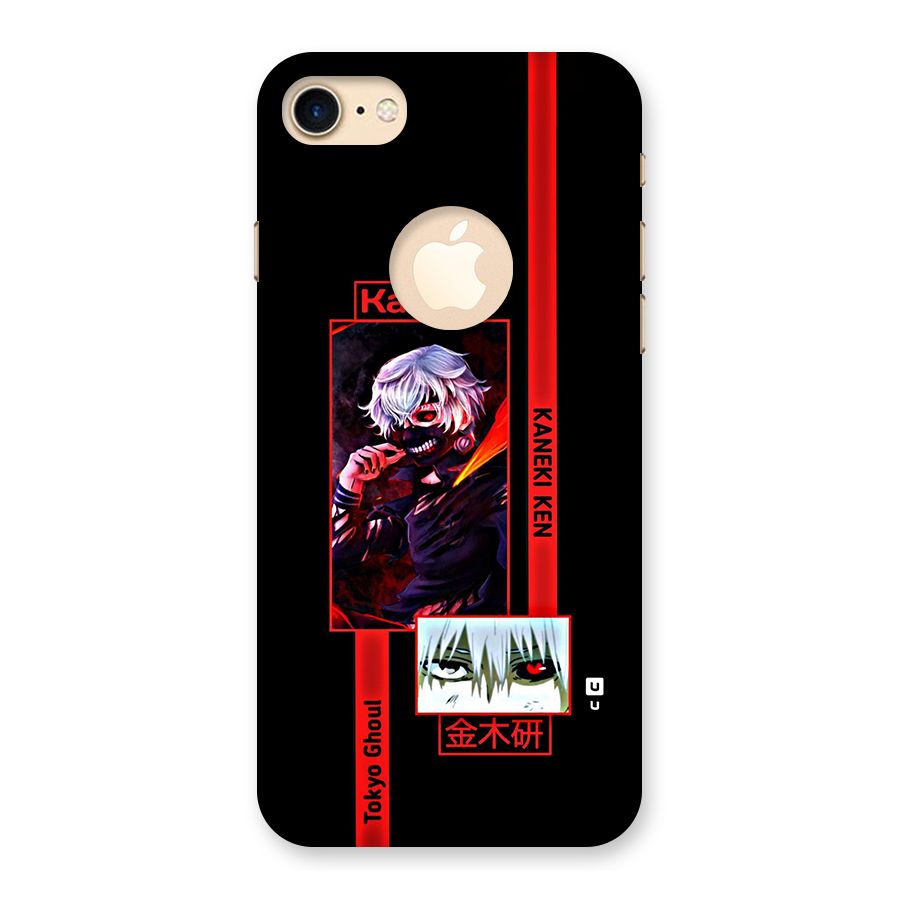 Tokyo Ghoul Kaneki Art Back Case for iPhone 7 Logo Cut