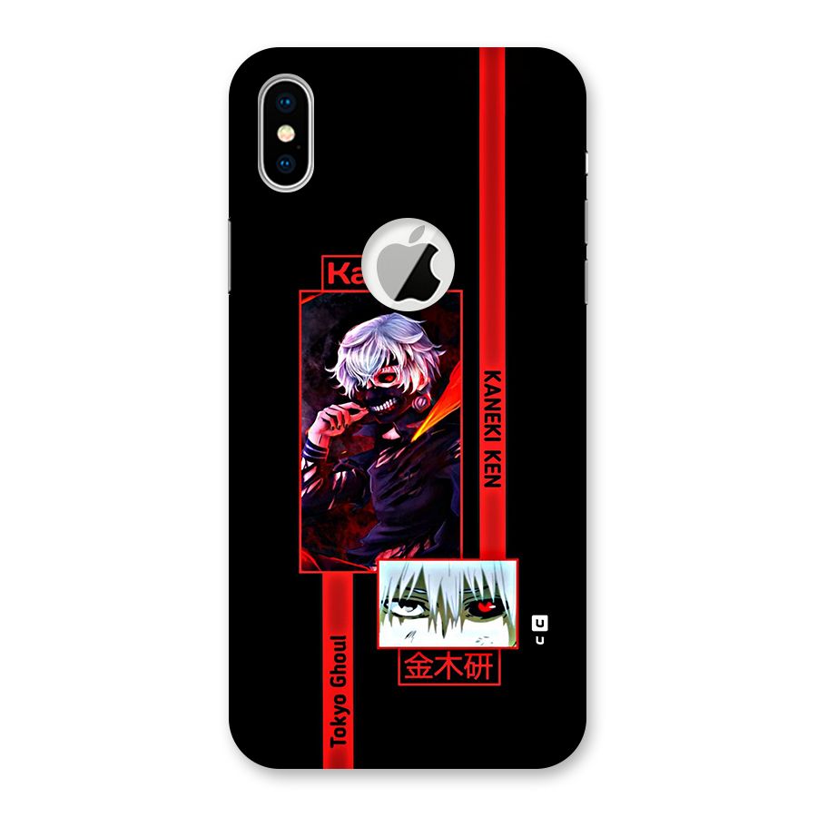 Tokyo Ghoul Kaneki Art Back Case for iPhone X Logo Cut