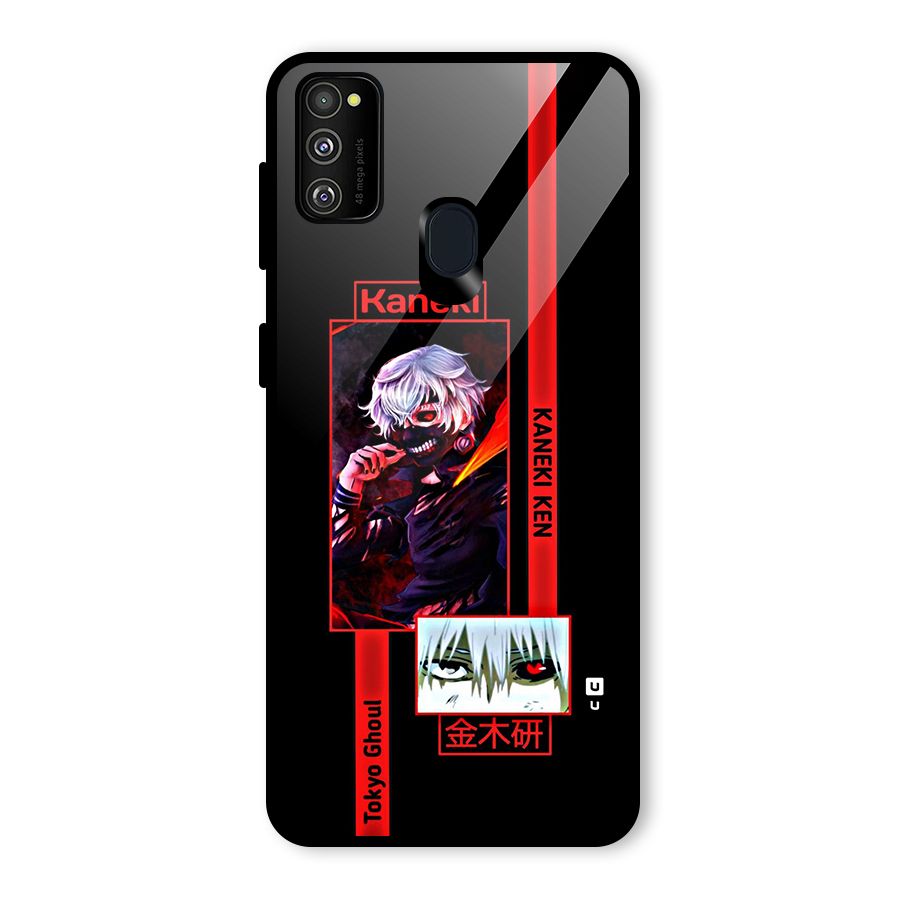 Tokyo Ghoul Kaneki Art Glass Back Case for Galaxy M30s