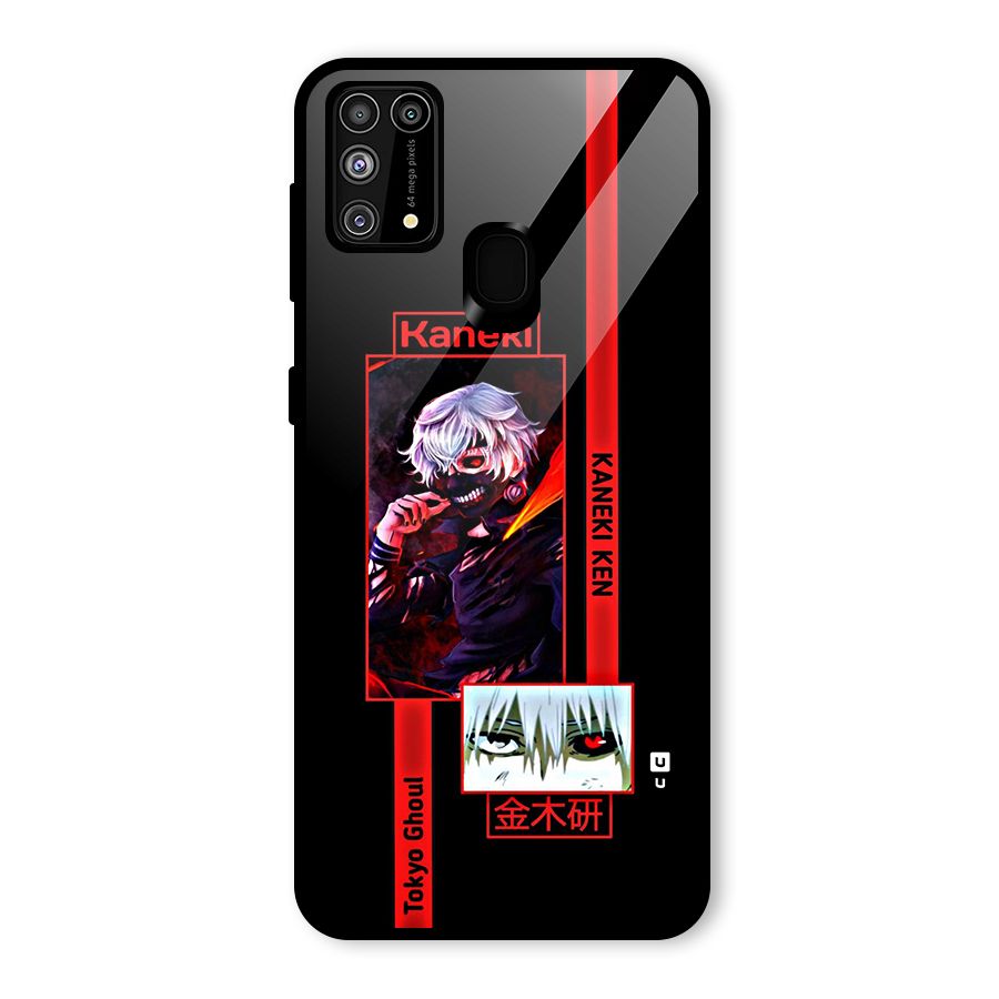 Tokyo Ghoul Kaneki Art Glass Back Case for Galaxy M31