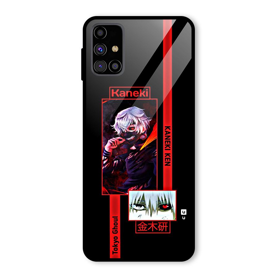Tokyo Ghoul Kaneki Art Glass Back Case for Galaxy M31s