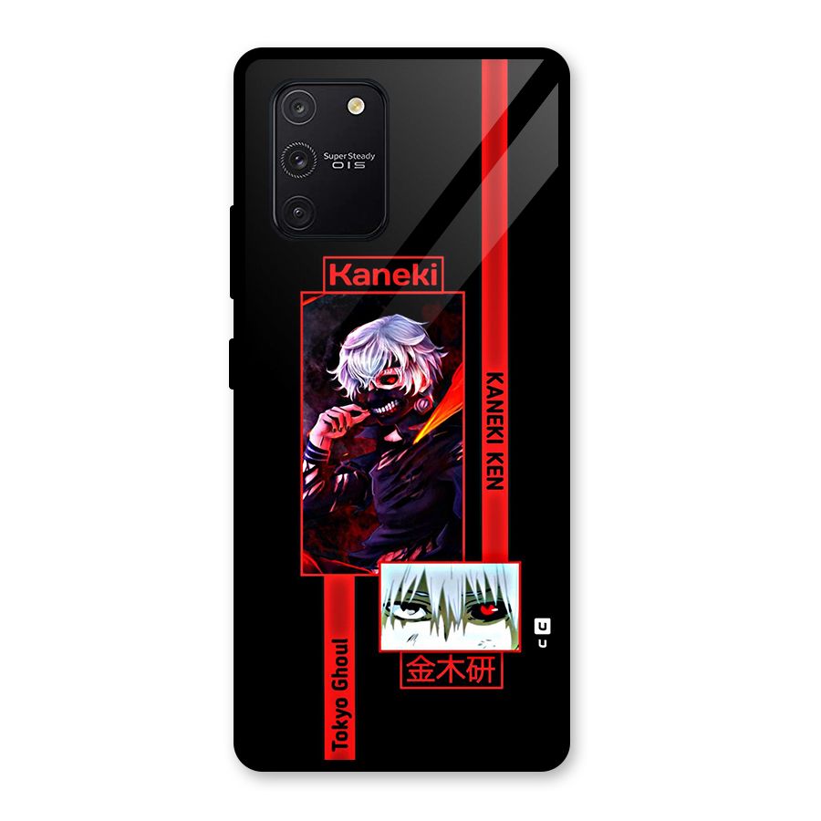 Tokyo Ghoul Kaneki Art Glass Back Case for Galaxy S10 Lite