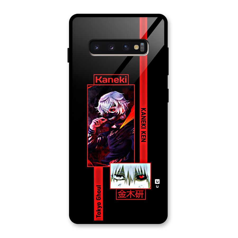 Tokyo Ghoul Kaneki Art Glass Back Case for Galaxy S10 Plus