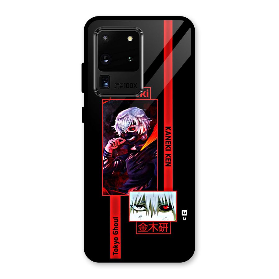 Tokyo Ghoul Kaneki Art Glass Back Case for Galaxy S20 Ultra