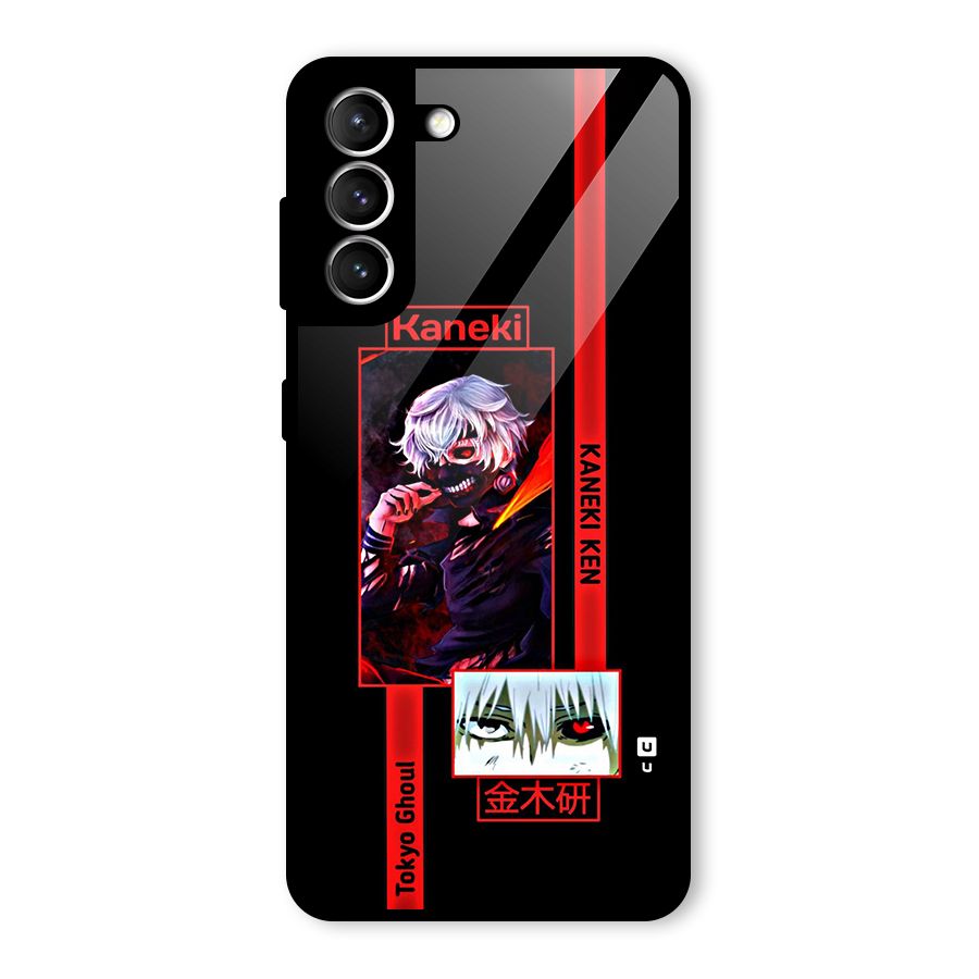 Tokyo Ghoul Kaneki Art Glass Back Case for Galaxy S21 5G