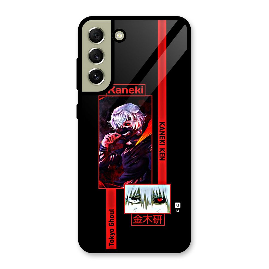 Tokyo Ghoul Kaneki Art Glass Back Case for Galaxy S21 FE 5G