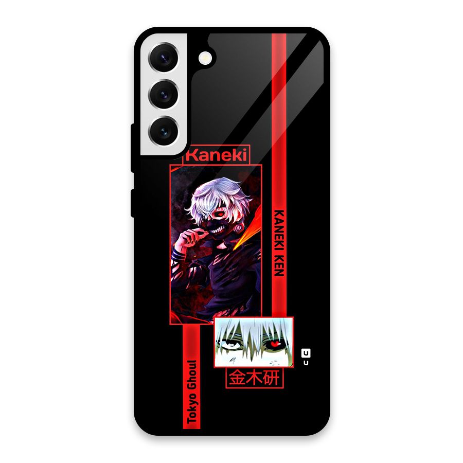 Tokyo Ghoul Kaneki Art Glass Back Case for Galaxy S22 Plus 5G