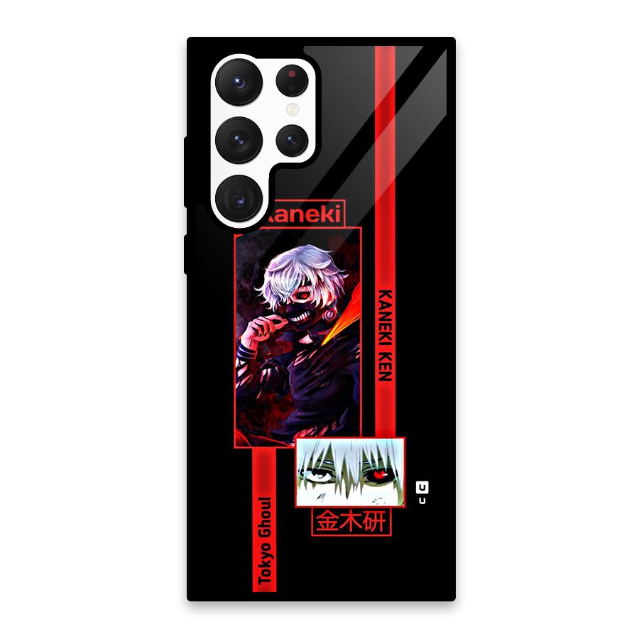 Tokyo Ghoul Kaneki Art Glass Back Case for Galaxy S22 Ultra 5G