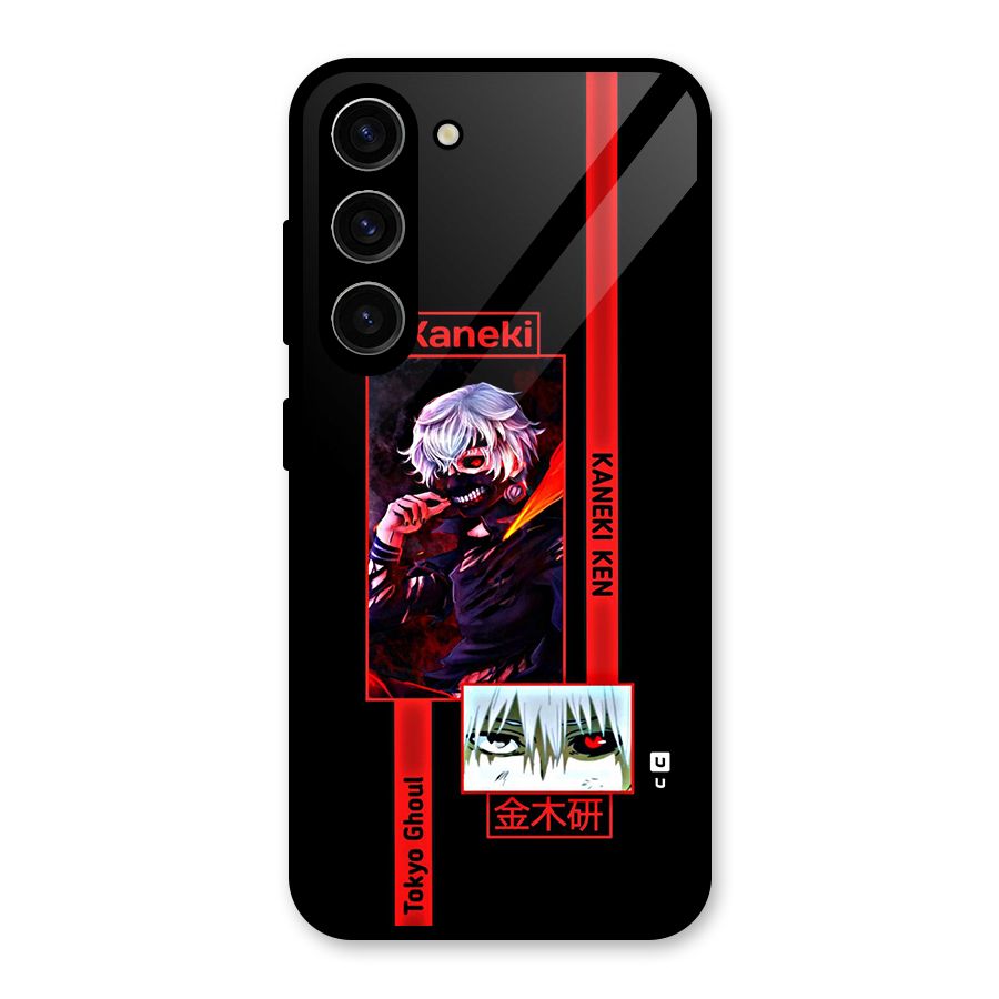 Tokyo Ghoul Kaneki Art Glass Back Case for Galaxy S23