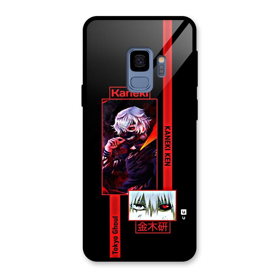 Tokyo Ghoul Kaneki Art Glass Back Case for Galaxy S9