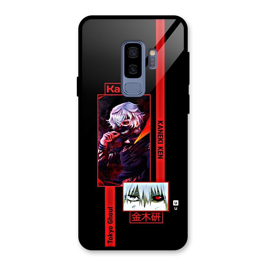 Tokyo Ghoul Kaneki Art Glass Back Case for Galaxy S9 Plus