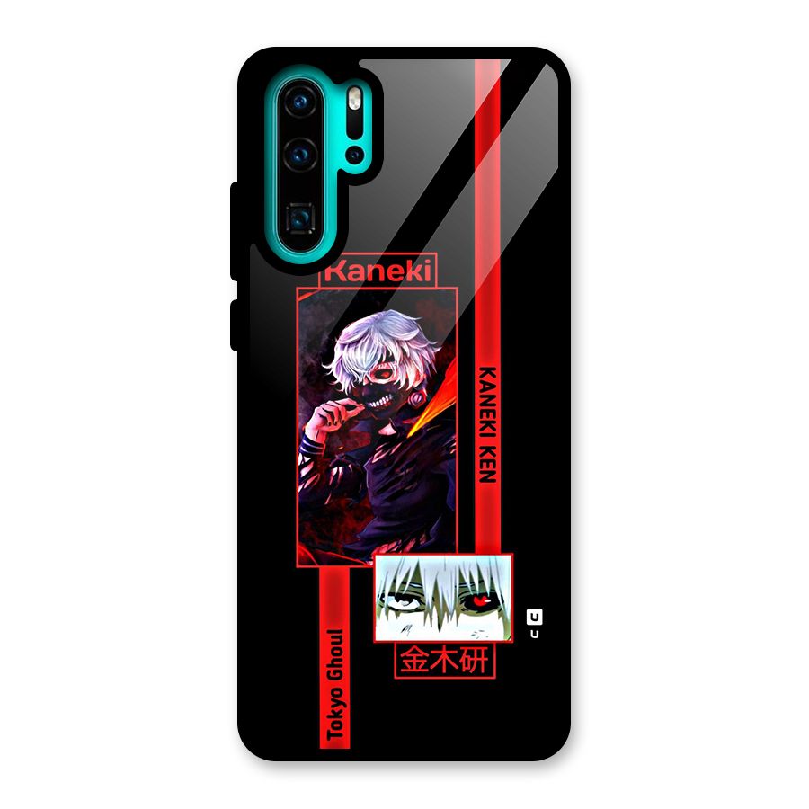 Tokyo Ghoul Kaneki Art Glass Back Case for Huawei P30 Pro