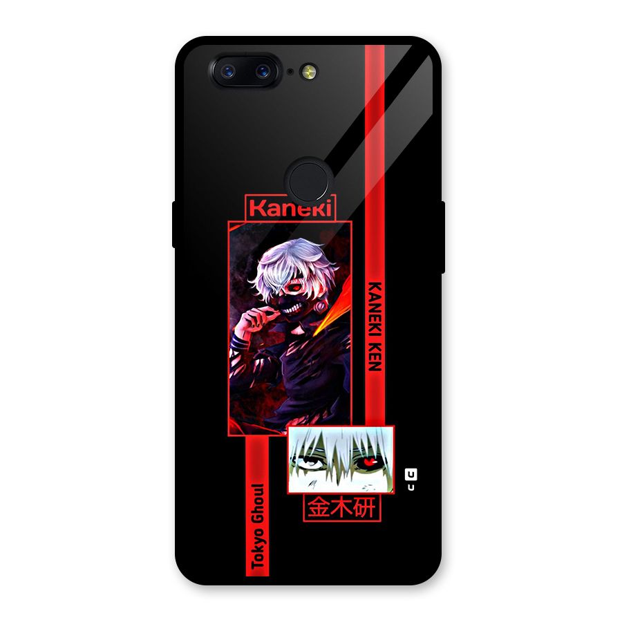 Tokyo Ghoul Kaneki Art Glass Back Case for OnePlus 5T