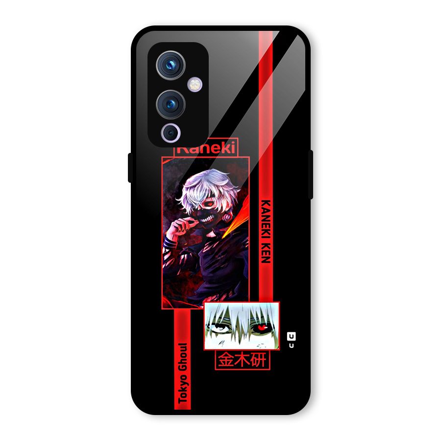 Tokyo Ghoul Kaneki Art Glass Back Case for OnePlus 9