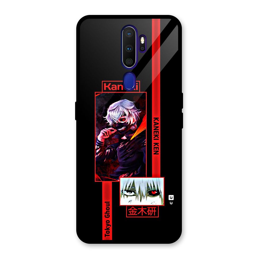 Tokyo Ghoul Kaneki Art Glass Back Case for Oppo A9 (2020)