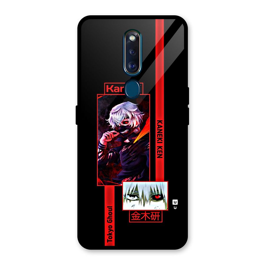 Tokyo Ghoul Kaneki Art Glass Back Case for Oppo F11 Pro