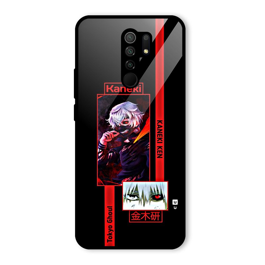 Tokyo Ghoul Kaneki Art Glass Back Case for Poco M2