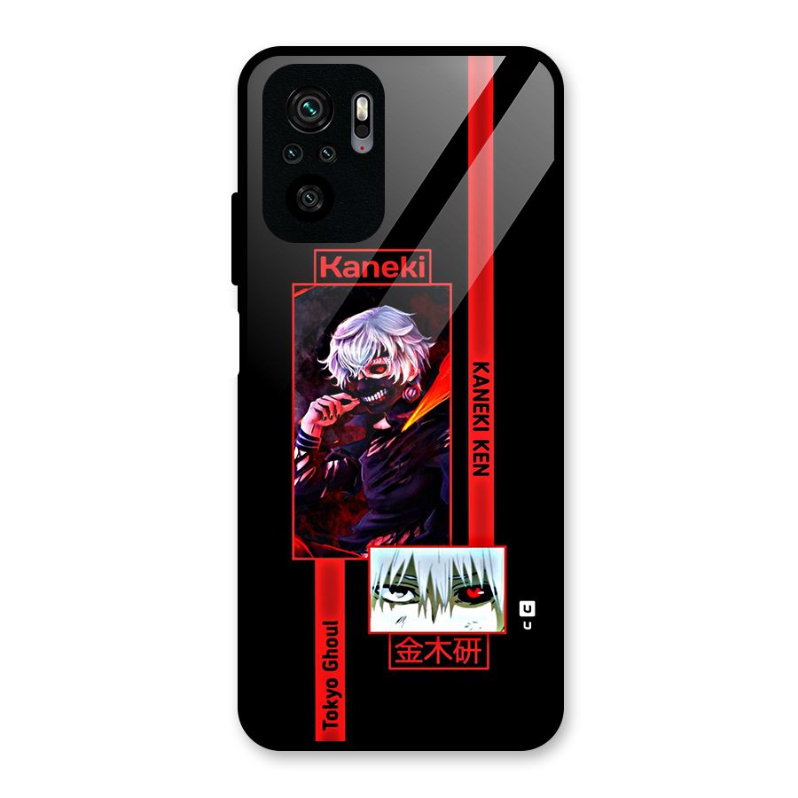 Tokyo Ghoul Kaneki Art Glass Back Case for Redmi Note 11 SE