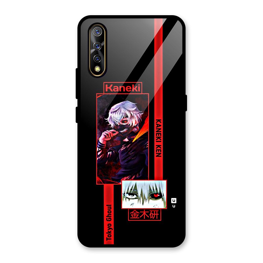 Tokyo Ghoul Kaneki Art Glass Back Case for Vivo S1