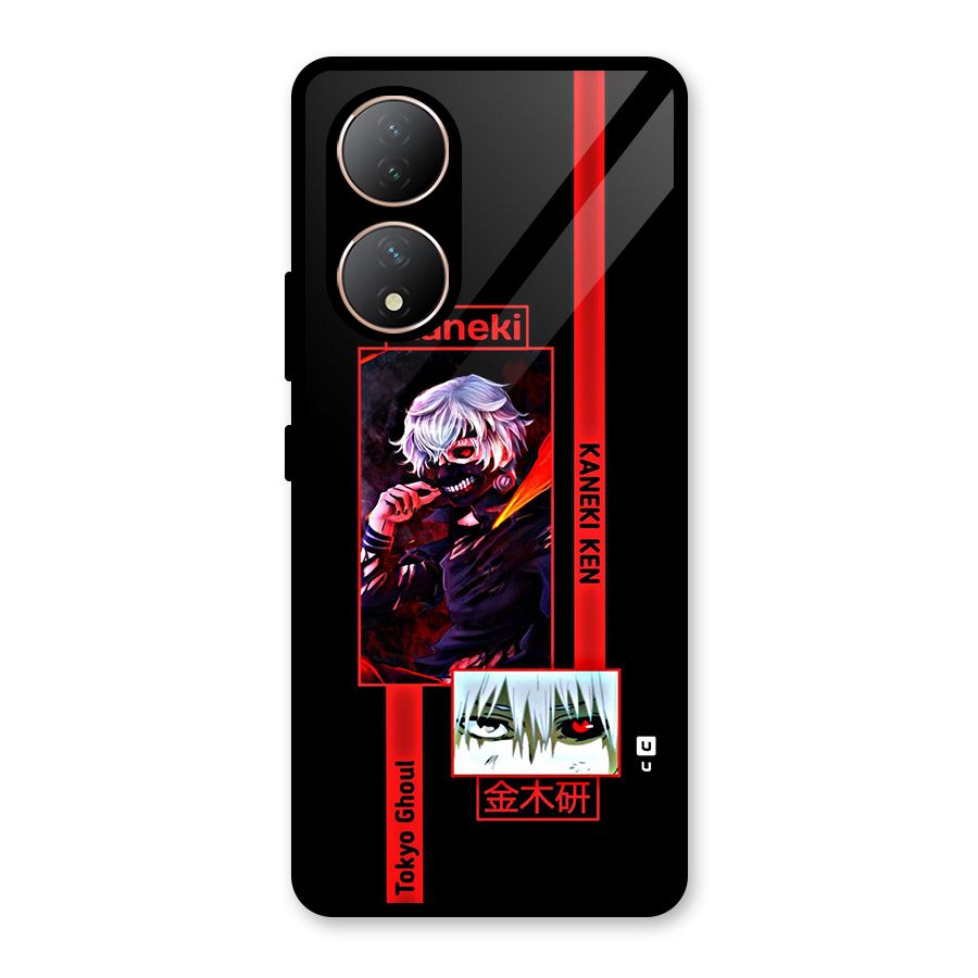 Tokyo Ghoul Kaneki Art Glass Back Case for Vivo T2