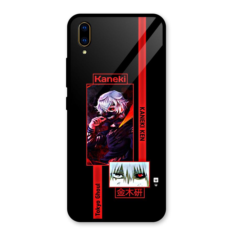 Tokyo Ghoul Kaneki Art Glass Back Case for Vivo V11 Pro