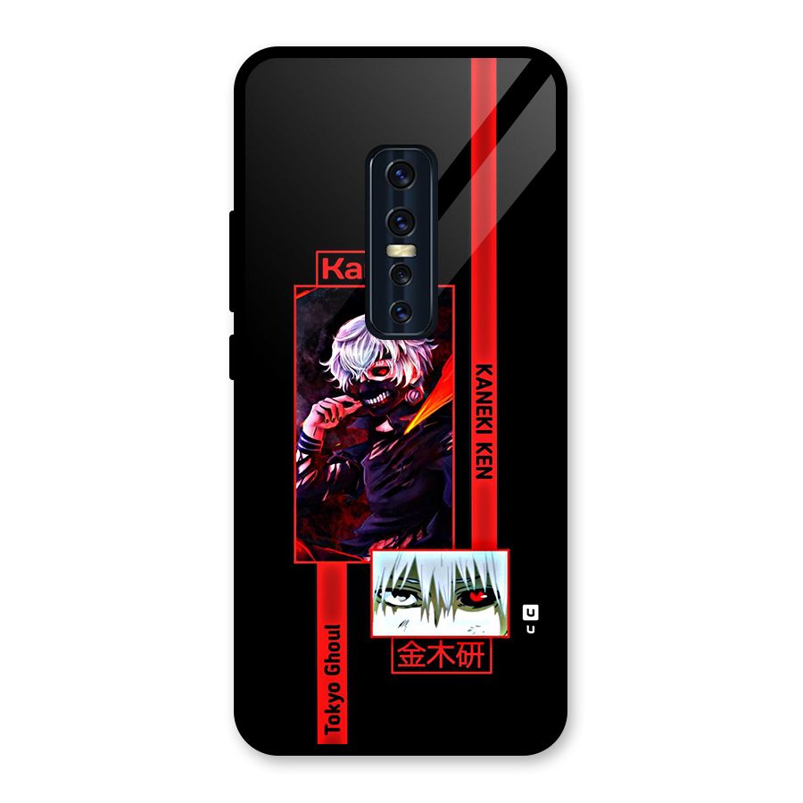 Tokyo Ghoul Kaneki Art Glass Back Case for Vivo V17 Pro