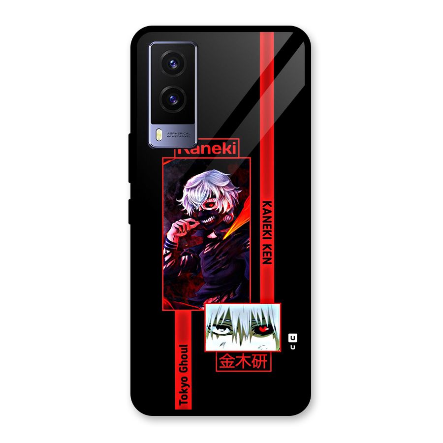 Tokyo Ghoul Kaneki Art Glass Back Case for Vivo V21e 5G