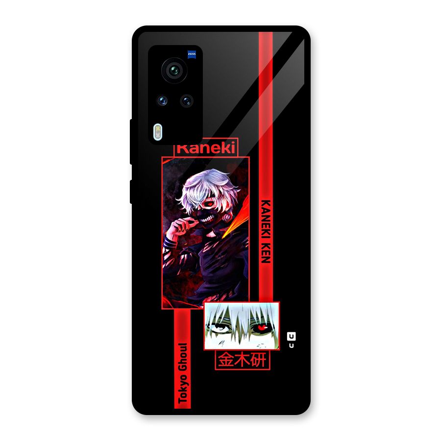 Tokyo Ghoul Kaneki Art Glass Back Case for Vivo X60 Pro