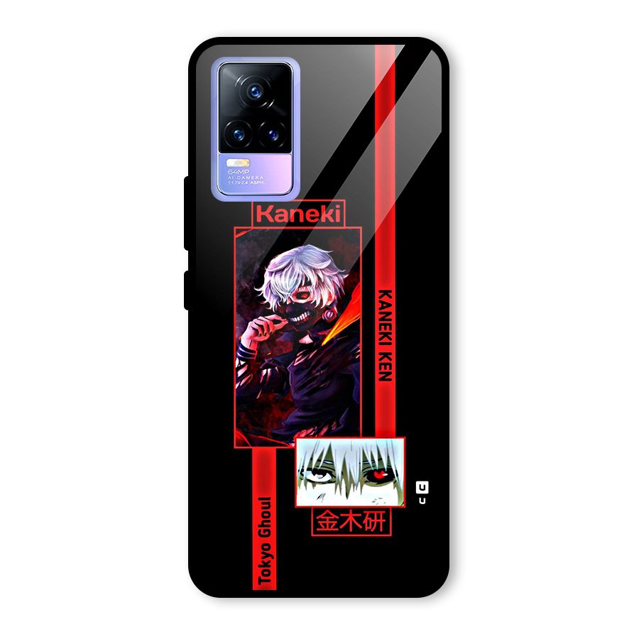 Tokyo Ghoul Kaneki Art Glass Back Case for Vivo Y73