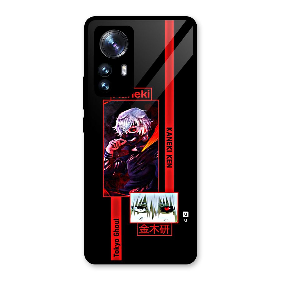 Tokyo Ghoul Kaneki Art Glass Back Case for Xiaomi 12 Pro