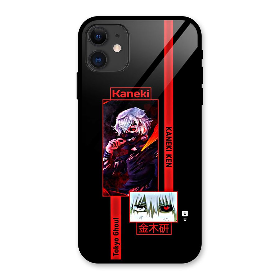 Tokyo Ghoul Kaneki Art Glass Back Case for iPhone 11