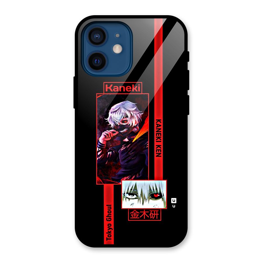 Tokyo Ghoul Kaneki Art Glass Back Case for iPhone 12 Mini