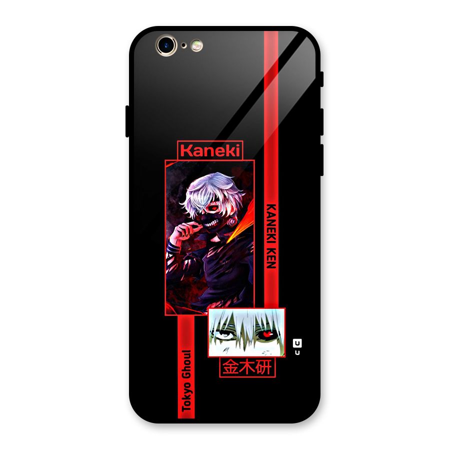 Tokyo Ghoul Kaneki Art Glass Back Case for iPhone 6 6S