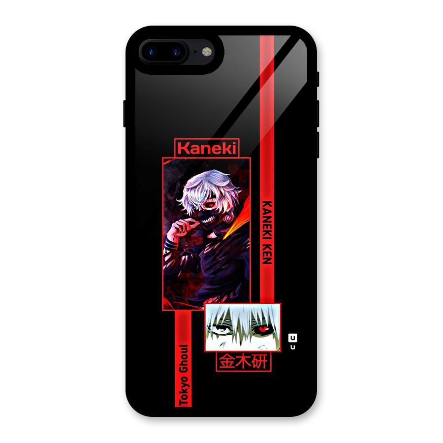 Tokyo Ghoul Kaneki Art Glass Back Case for iPhone 7 Plus