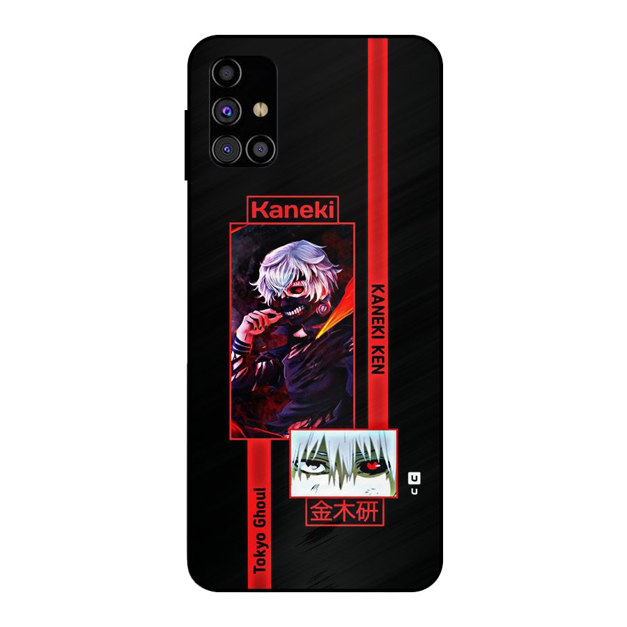 Tokyo Ghoul Kaneki Art Metal Back Case for Galaxy M31s