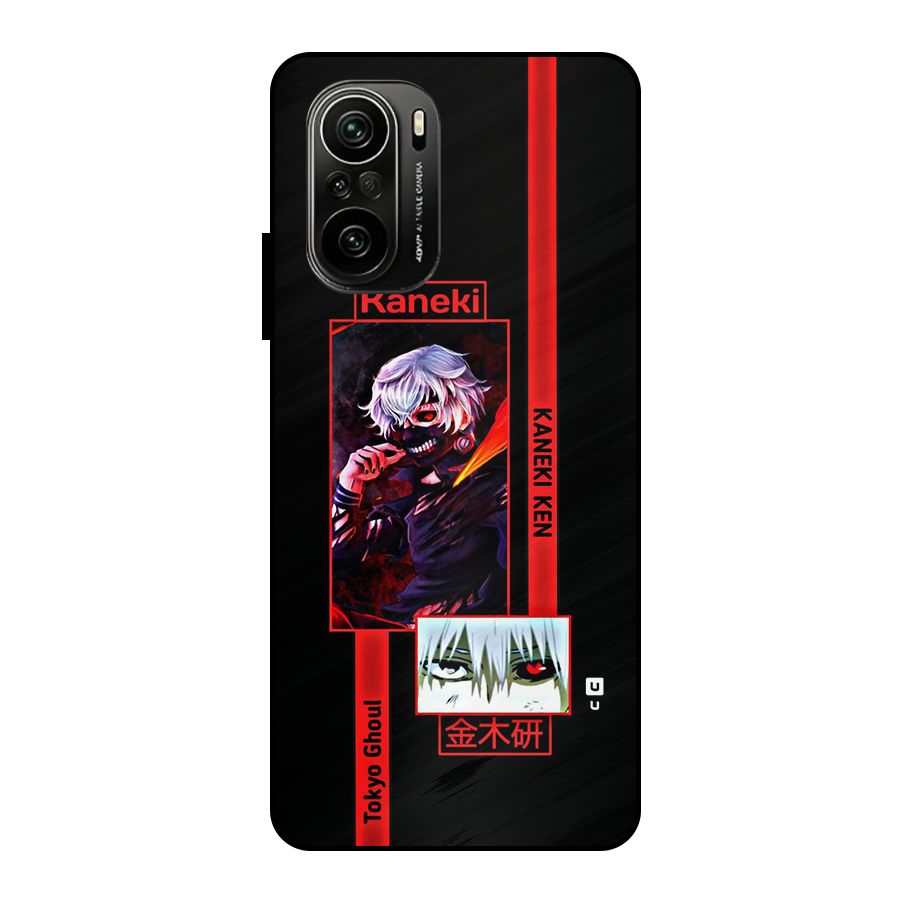 Tokyo Ghoul Kaneki Art Metal Back Case for Mi 11X Pro