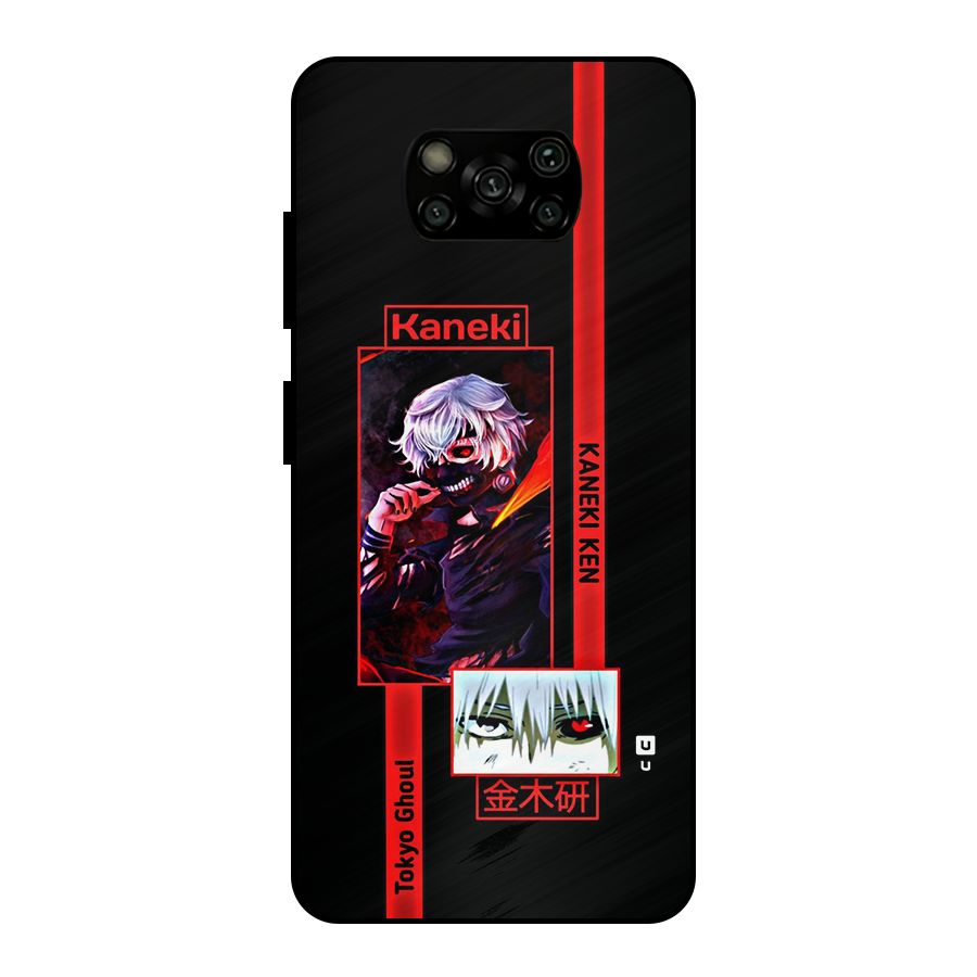 Tokyo Ghoul Kaneki Art Metal Back Case for Poco X3