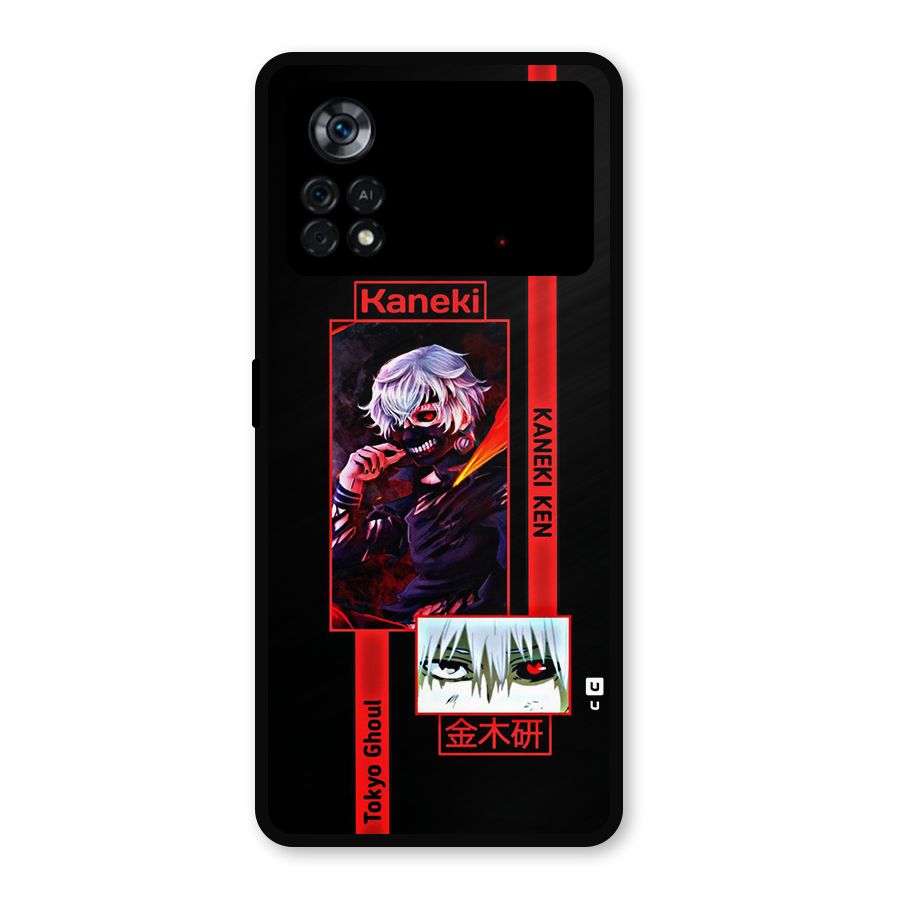 Tokyo Ghoul Kaneki Art Metal Back Case for Poco X4 Pro 5G