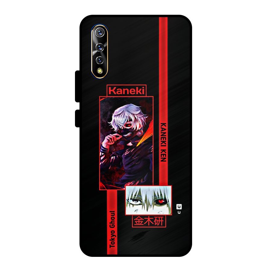 Tokyo Ghoul Kaneki Art Metal Back Case for Vivo S1