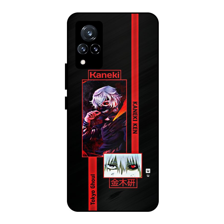 Tokyo Ghoul Kaneki Art Metal Back Case for Vivo V21 5G