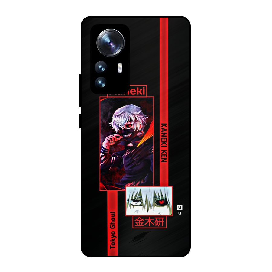 Tokyo Ghoul Kaneki Art Metal Back Case for Xiaomi 12 Pro