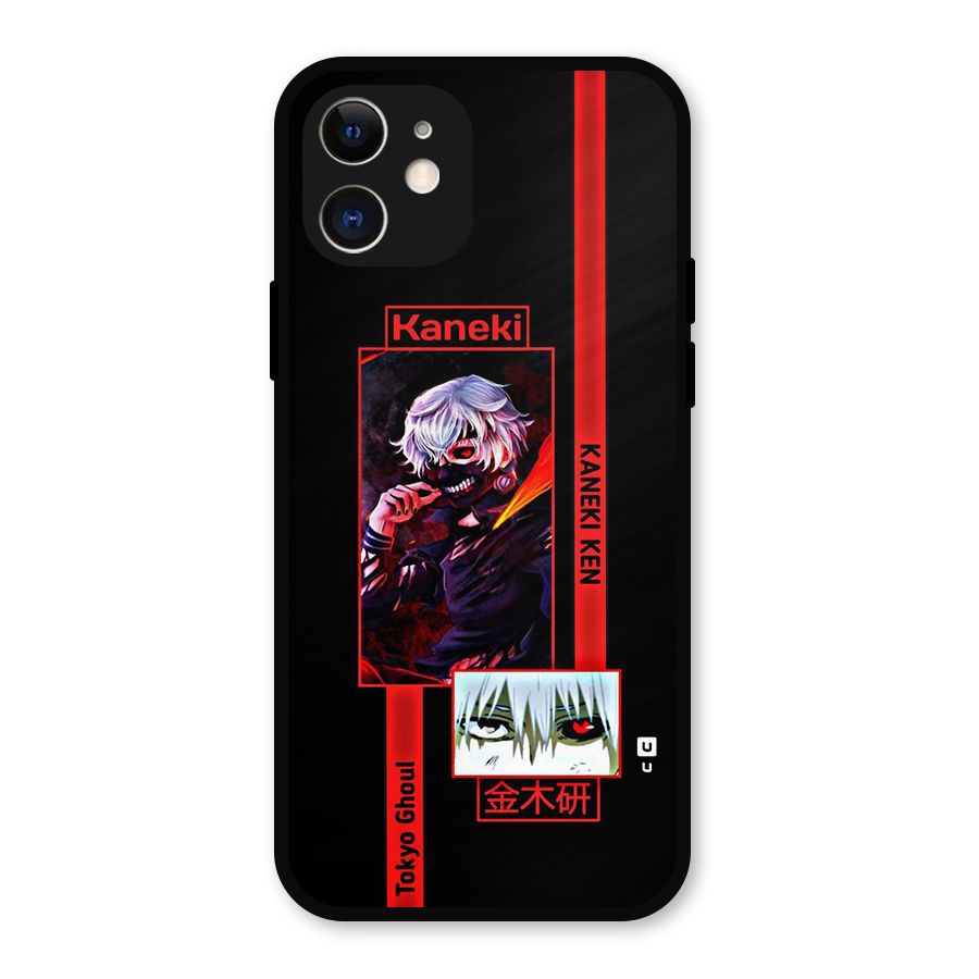 Tokyo Ghoul Kaneki Art Metal Back Case for iPhone 12