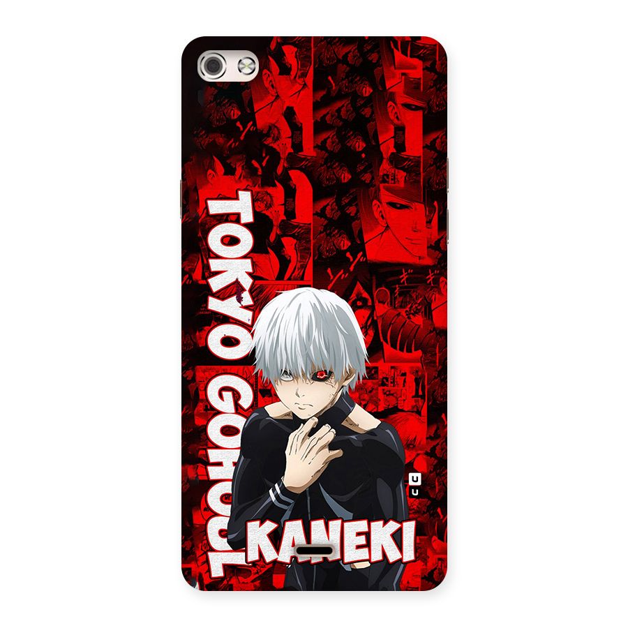 Tokyo Ghuoul Kaneki Back Case for Canvas Silver 5