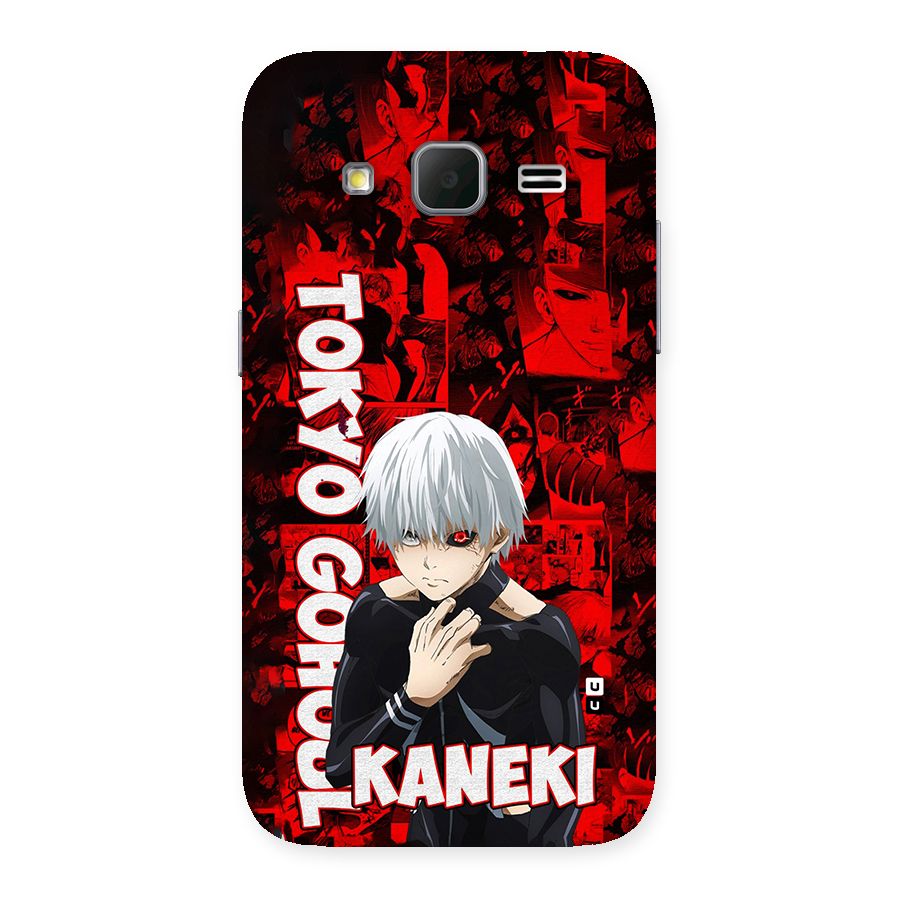 Tokyo Ghuoul Kaneki Back Case for Galaxy Core Prime