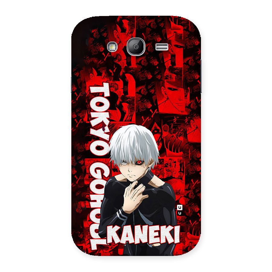 Tokyo Ghuoul Kaneki Back Case for Galaxy Grand Neo Plus