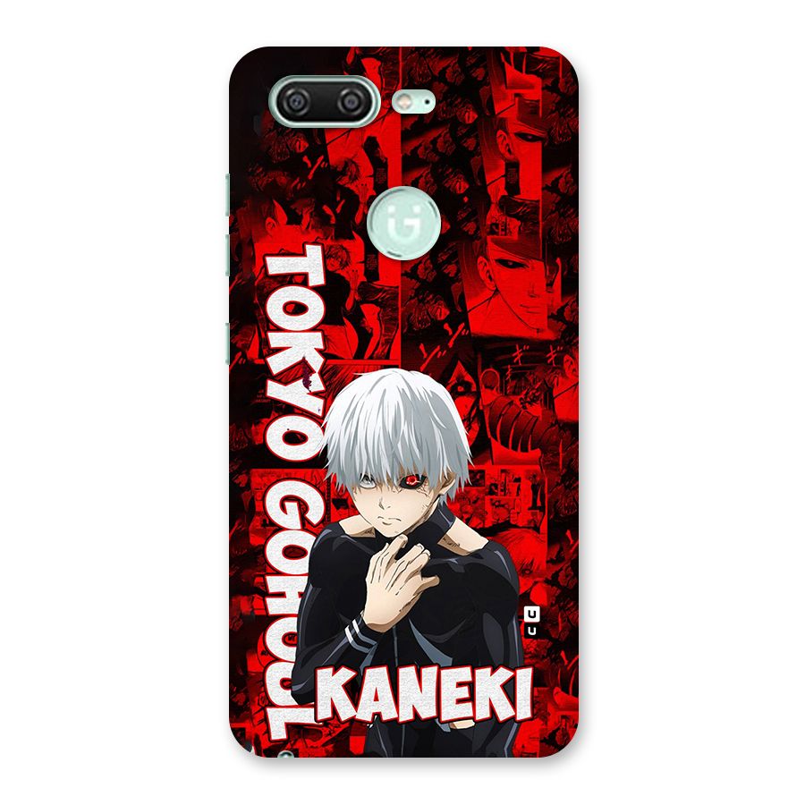 Tokyo Ghuoul Kaneki Back Case for Gionee S10