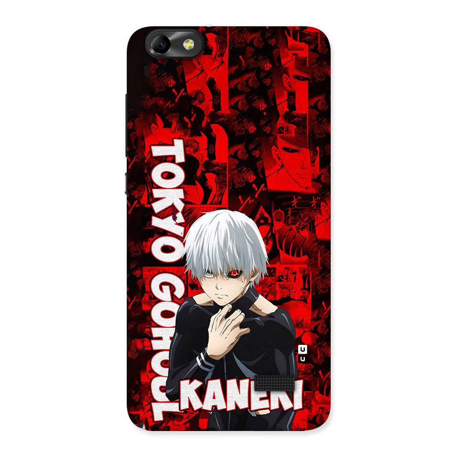 Tokyo Ghuoul Kaneki Back Case for Honor 4C