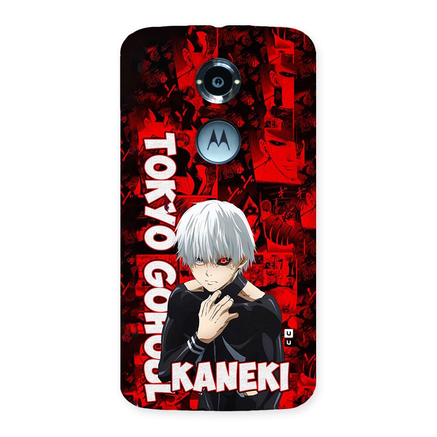 Tokyo Ghuoul Kaneki Back Case for Moto X2